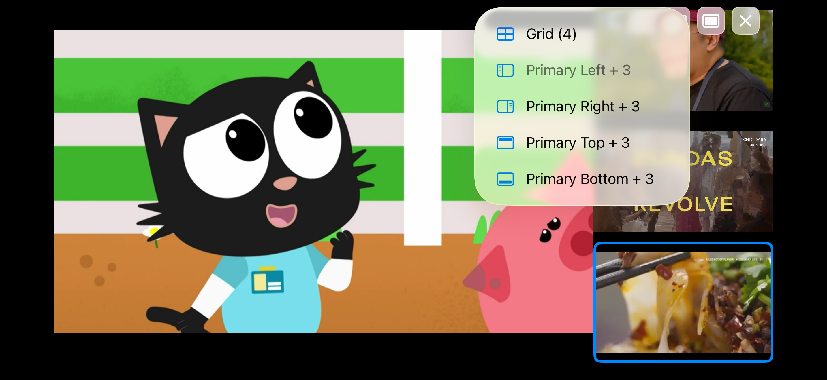 MultiviewTV Player menu on iPhone