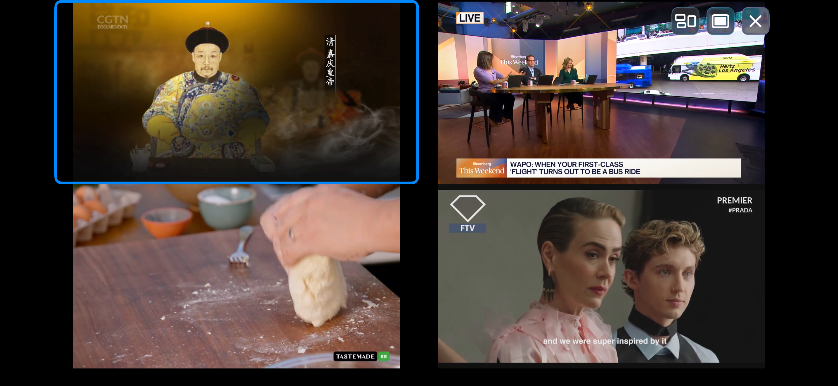 MultiviewTV Player en iPhone