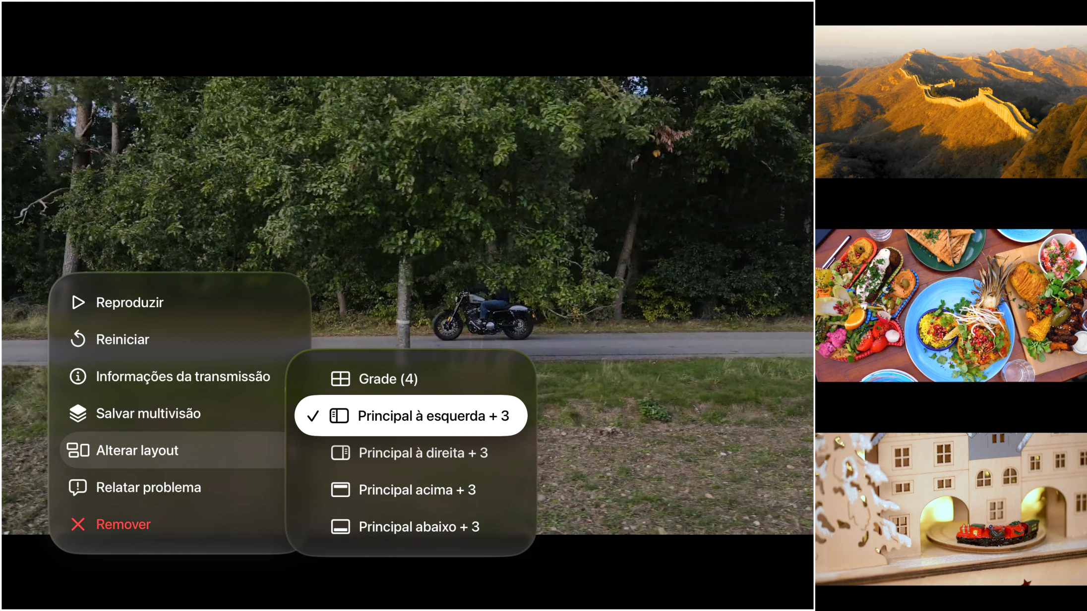 Menu do MultiviewTV Player na Apple TV